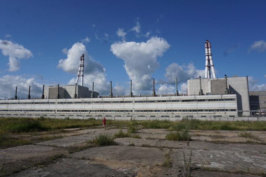 Ignalina Nuclear Power Plant.